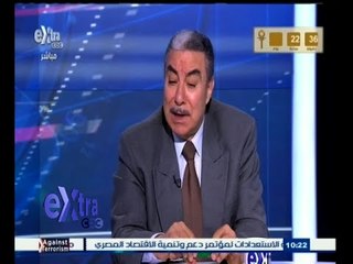 #غرفة_الأخبار | الاستعدادات النهائية لانطلاق المؤتمر الاقتصادي بشرم الشيخ