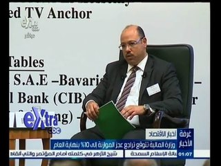 #غرفة_الأخبار | المالية تتوقع تراجع عجز الموازنة إلى 10% بنهاية العام
