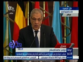 #غرفة_الأخبار | كلمة رئيس الوزراء في مؤتمر " عظمة الإسلام " بالقاهرة