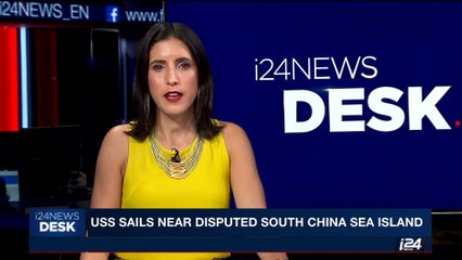 i24NEWS DESK | USS sails near disputed South China Sea island  | Sunday, July 2nd 2017