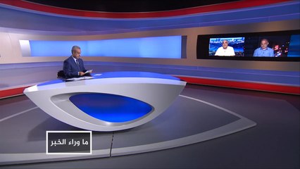 ما وراء الخبر-تفجيرات دمشق وانعكاساتها على خطط النظام الأمنية