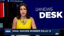 i24NEWS DESK | Iraq: suicide bomber kills 14 | Sunday, July 2nd 2017