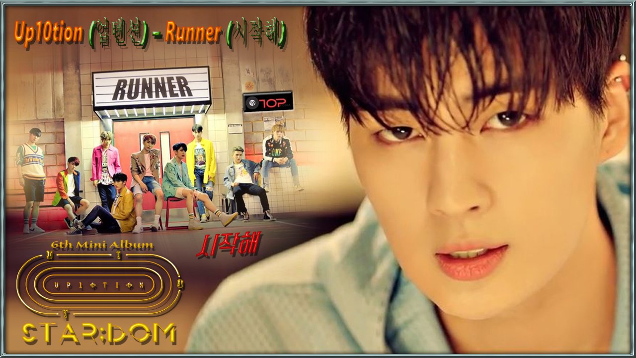 Up10tion – Runner MV HD k-pop [german Sub]