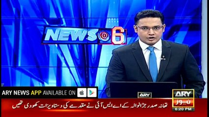 Chairman PTI Imran Khan reacts to revelations of Raymond Davis