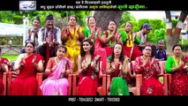 New Teej Song 2074/Rato Sarima/Khuman Adhikari & Amrita Lamichhane