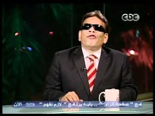 CBC صفحه الرآي عبدالرحمن يوسف 15 9 2011