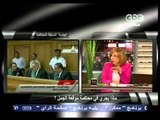 CBC 13 9 2011 لميس الحديدي   هنا العاصمة   محمد فتحي البرادعي