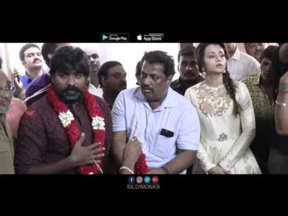 Vijay Sethupathi and Trisha's New Movie 96 Opening Video