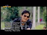 Kati Ramro/Raju Lama & Yogita Moktan/Nepali Lok Pop Song 2074/2017