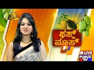 Public TV | First News | April 8th, 2016 | 7AM