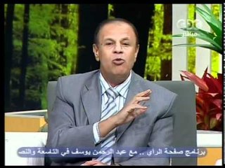 CBC الستات مايعرفوش يكدبوا 12 9 2011