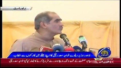 Khawaja Asif is Bashing on Justice Khosa for Calling Nawaz Sharif Godfather