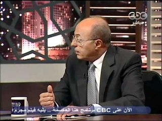 CBC هنا العاصمه لميس الحديدي 10 9 2011