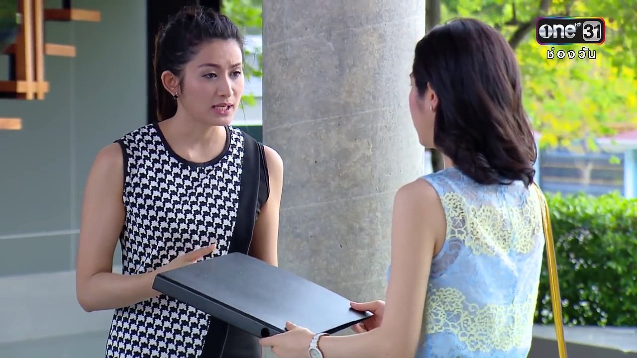 เกมมายา ตอนที่ 5 - 8 มิ.ย. 60