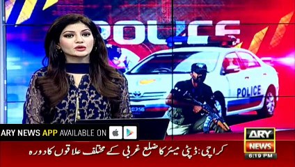 Corrupt officer posted in Karachi Central Jail as punishment