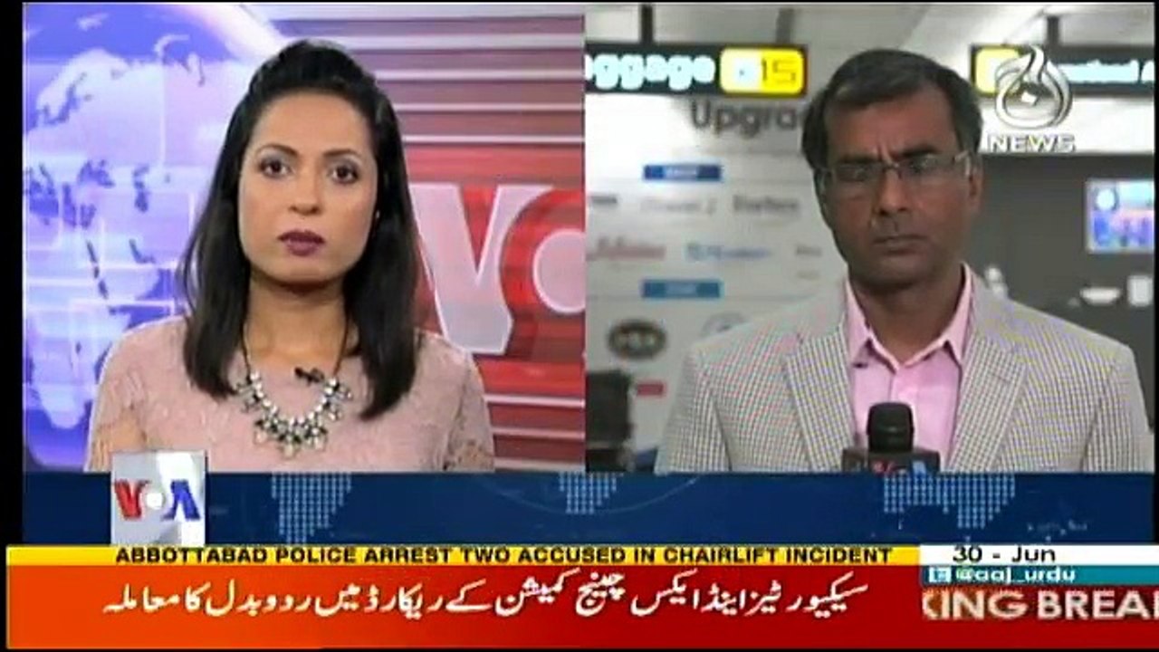 View 360 - 30th June 2017