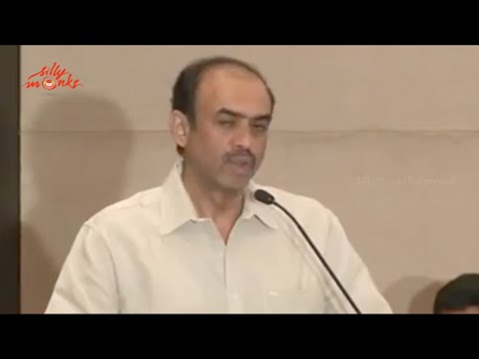 Suresh Babu Speech @ D. Ramanaidu Santhapa Sabha