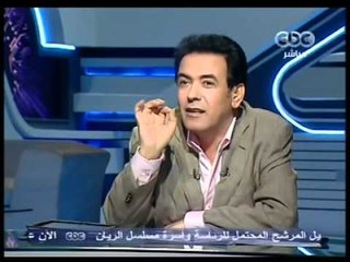 CBC  ممكن   خيري رمضان   14 9 2011