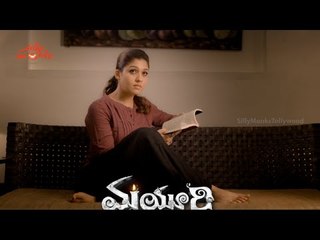 Mayuri Horror Movie Teaser 3 - Aari, Nayantara