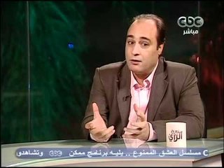 CBC صفحه الرآي عبدالرحمن يوسف اسامه صُفار 5 9 2011