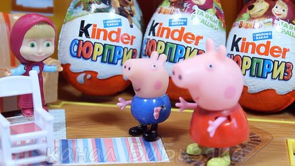 Y masha oso de Peppa Pig maynkraft Fixiki Kinder Sorpresa pi Minecraft del peppa