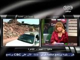 CBC هنا العاصمه لميس الحديدي السيد محمد بدوي مايكل بشرا عماد علي 4 9 201