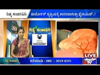 Public TV | Nithya Sanjeevini | April 7th, 2016