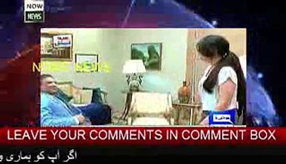 Meera ki behan dekh kr ap b preshan ho jao gy