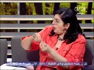 CBC الستات مايعرفوش يكدبوا 29 8 2011