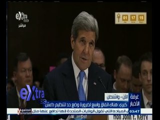 جلسة الكونجرس لمناقشة التصدي لتهديدات داعش 🔥