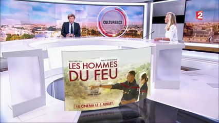 Culture : rencontre avec Emilie Dequenne