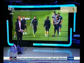 #غرفة_الأخبار | ريال مدريد يحافظ على بقاءه في دوري أبطال أوروبا رغم خسارته من شيلكا