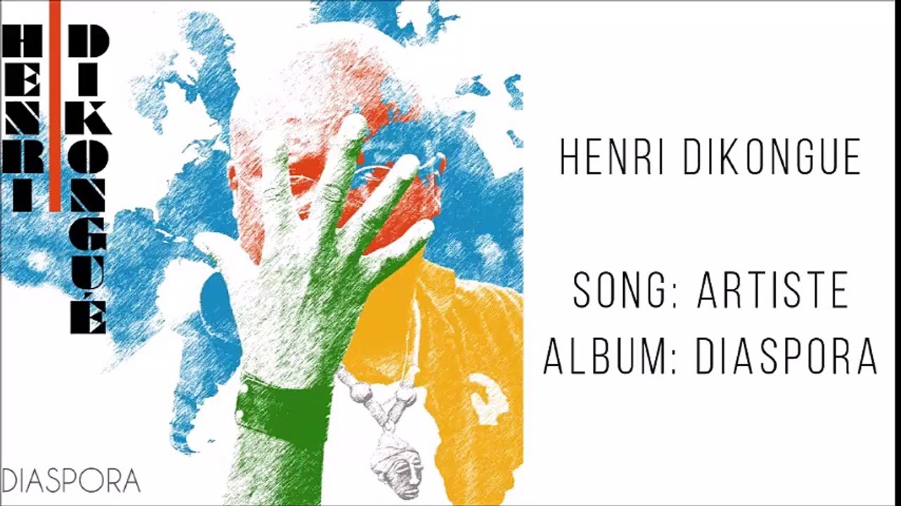 Artiste - Henri Dikongue
