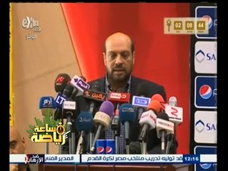 #ساعة‪_‬رياضة | الشامي : عقد كوبر واضح وراتبه الشهري 65 ألف دولار