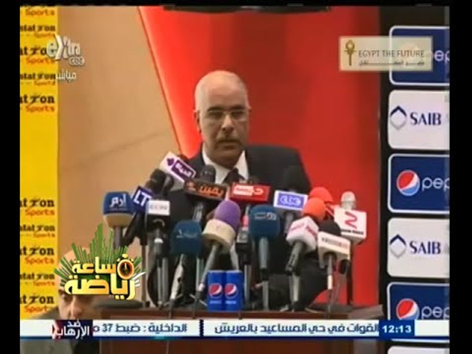 #ساعة‪_‬رياضة | جمال علام : طموحنا مع كوبر التأهل للمونديال وليس الأمم الإفريقية فقط