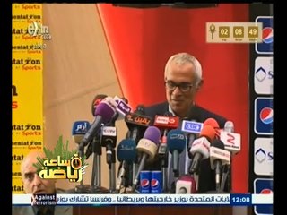 #ساعة‪_‬رياضة | كوبر : أشعر بإهتمام المصريين منذ وصولي القاهرة