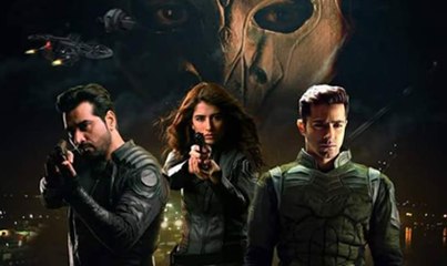 Project Ghazi - Official Trailer - Pakistani New Movie 2017 - Sheheryar Munawar & Syra Shehroz