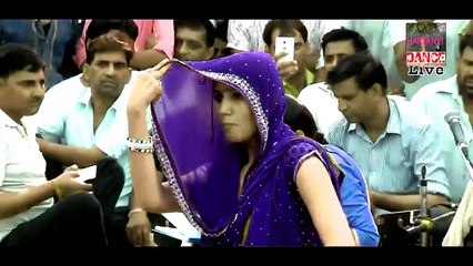 Patla Dupta Sarkaya Na Karo Sapna