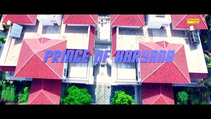 Princess Of Haryana ¦ Full Song ¦ Sanju Sehrawat, Shriya Tiwari ¦ Haryanvi New DJ Song ¦ 2017