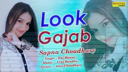 Look Gujab ¦¦ Sapna, Raj Mawar ¦¦ Haryanvi Audio song