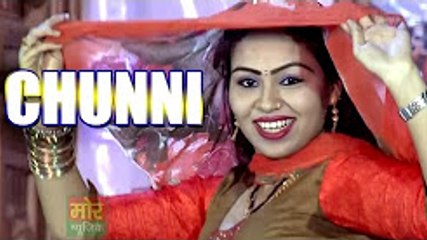 New Haryanvi Dance ¦¦ Latest Dance Video 2017 ¦¦ RC Dance ¦¦  Chunni ¦¦ Mor Haryanvi