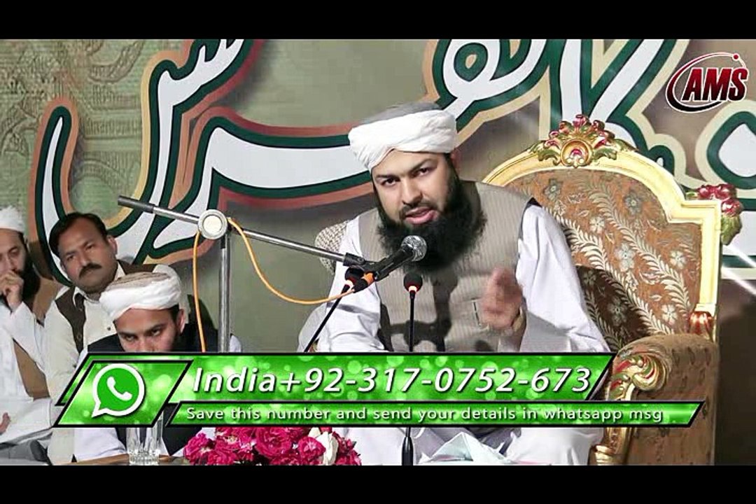 AhluSunnat Waljamaat