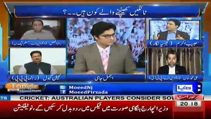 Tonight With Moeed Pirzada - 1st July 2017