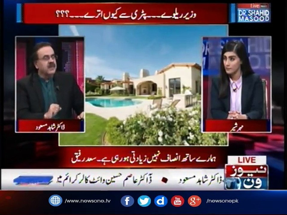 Live with Dr.Shahid Masood | Khawaja Saad Rafique | Raymond Davis | 1-July-2017