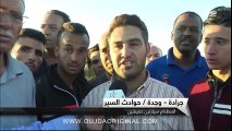 قتيلان و 10 جرحى في حادثة سير بين وجدة و جرادة