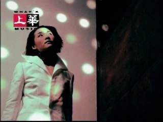 Mavis Hsu - Man Yan (Karaoke)