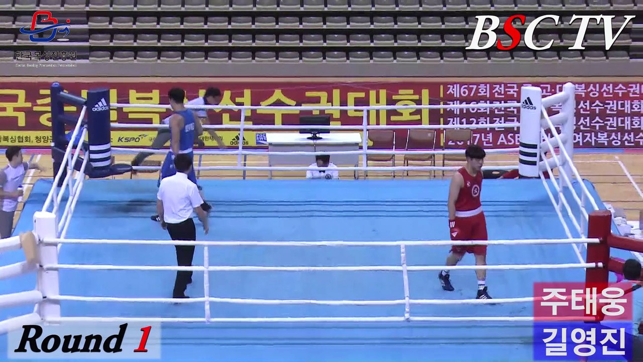 [Korea National Boxing Tournament] Young-Jin Gil vs Tae-Wung Ju