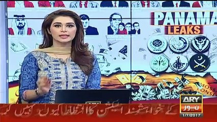 What PMLN Is Going To Do With JIT