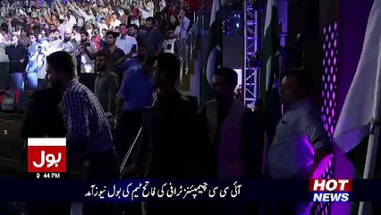 See What Fakhar Zaman Said To Aamir Liaquat?