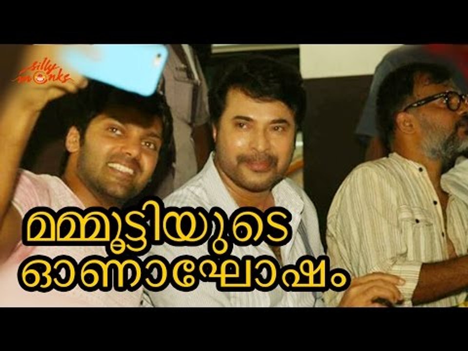മമ്മൂട്ടിയുടെ ഓണാഘോഷം | Mammootty Celebrating Onam On Set | Video | Arya